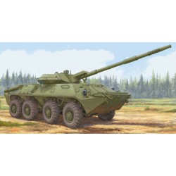 TRU09536